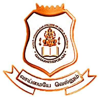 Colege Website Demo logo